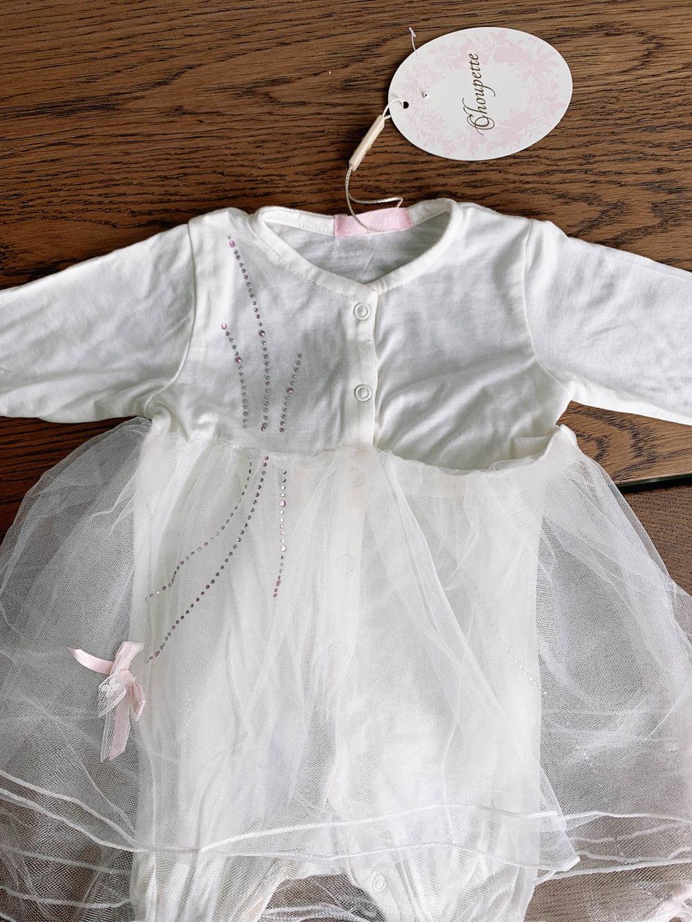 Подарочный набор Choupette