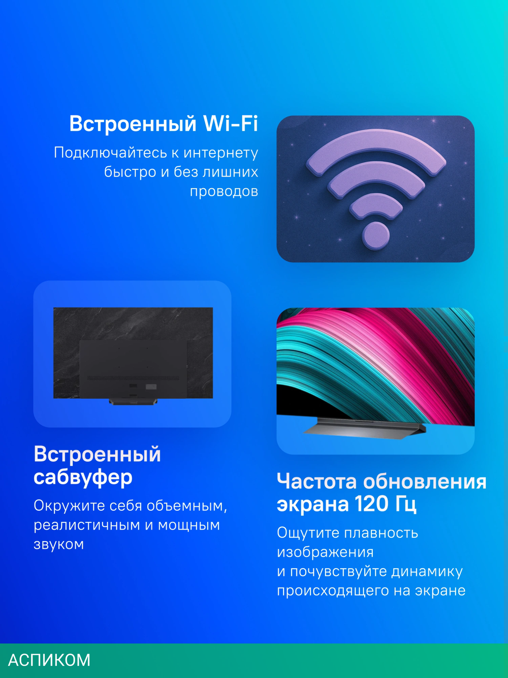 Телевизор OLED LG 55" OLED55C5RLA.ARUG