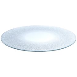 ТОРТОВНИЦА ВРАЩАЮЩАЯСЯ "SILVER MIRROR" 30 СМ