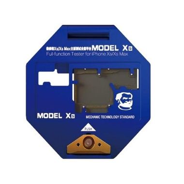 Mechanic Comprehensive Tester (MODEL XS)