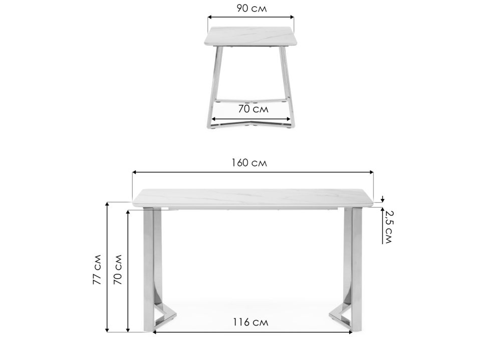 Керамический стол Селена 1 160х90х77 белый мрамор / золото