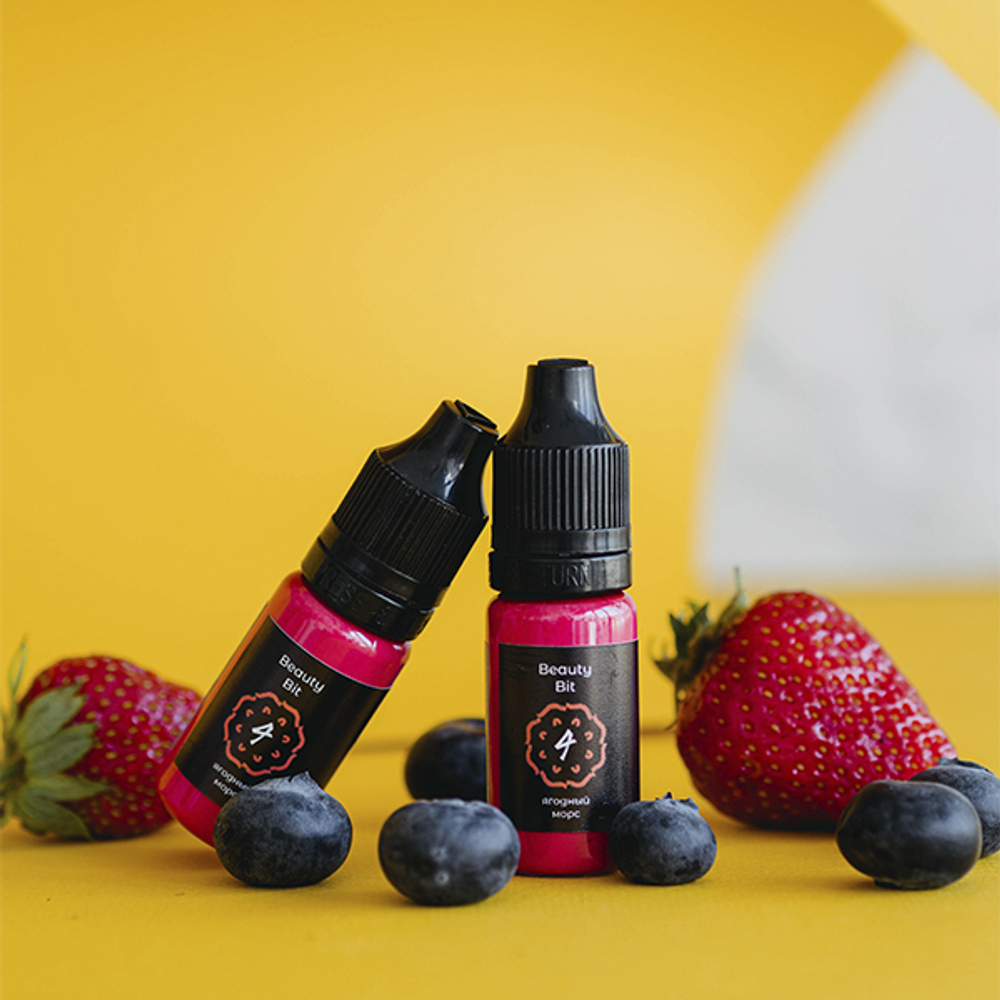 Пигмент Beauty Bit #4 Ягодный морс, 10мл