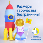 Пластилин легкий чёрный. 6 брусков, 60 грамм