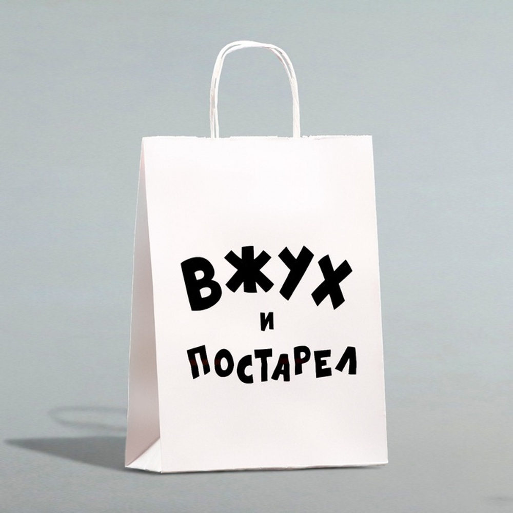 700 - 2025-11-12T182026.834