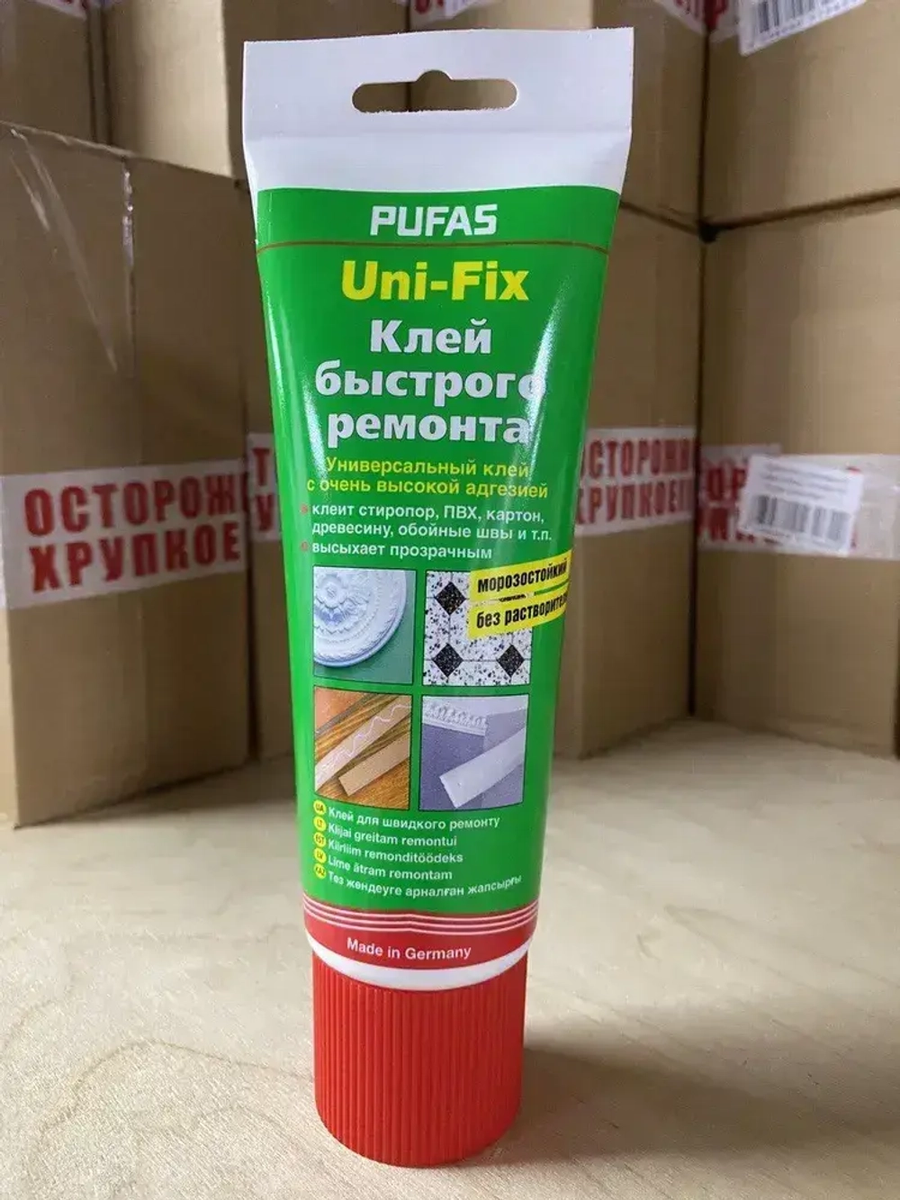 Клей для обойных швов для всех видов обоев Pufas Uni-Fix, 250 г. Германия Пуфас для подклейки обоев