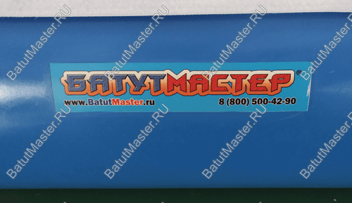 Бассейн для водной горки 6*4*0,65 м с липучкой для горки