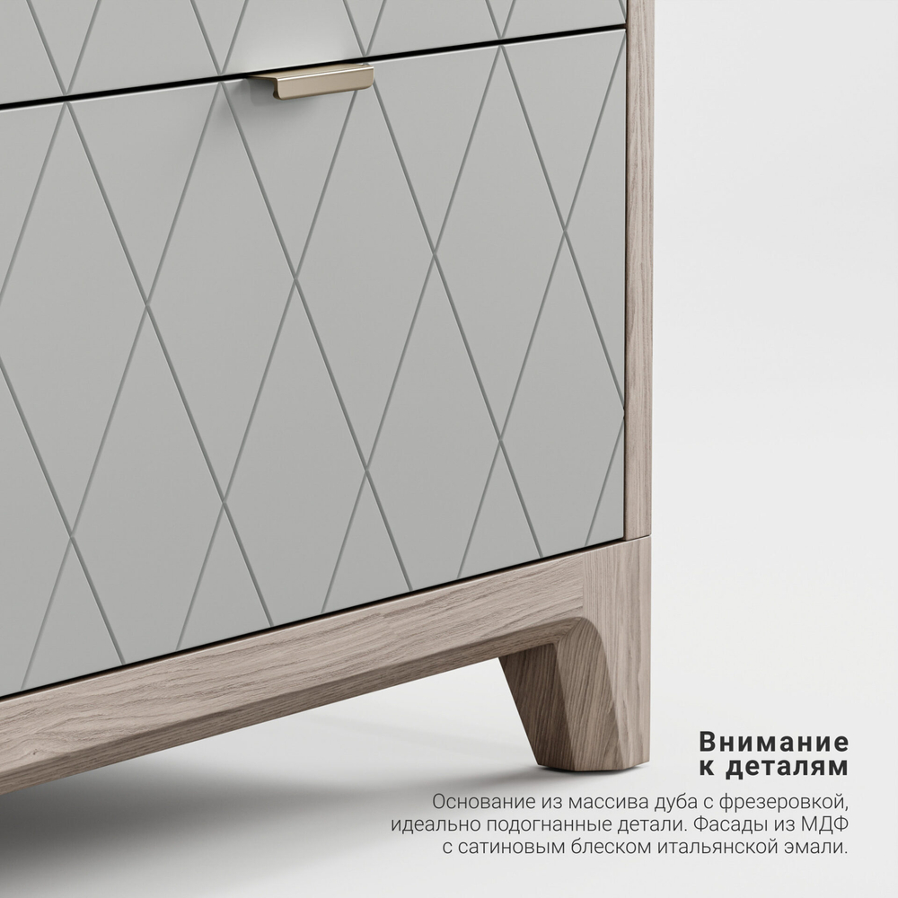 Прикроватная тумба Case CS009