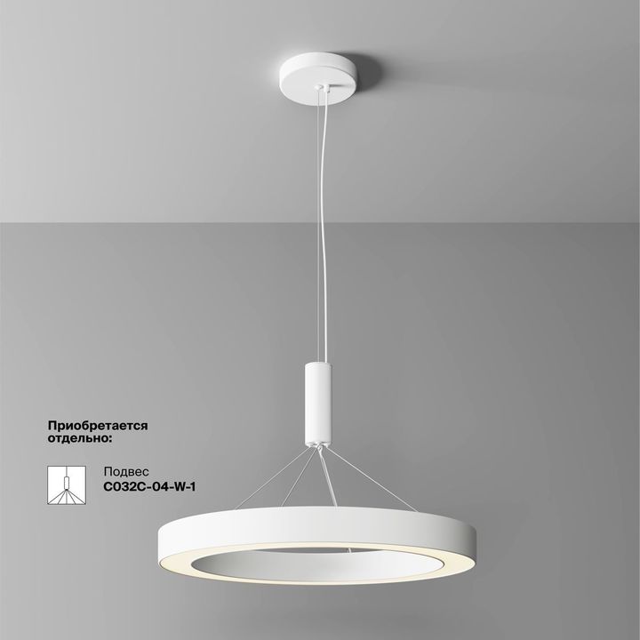 Потолочный светодиодный светильник Maytoni Technical Ceiling Lua C093CL-45W3K-W