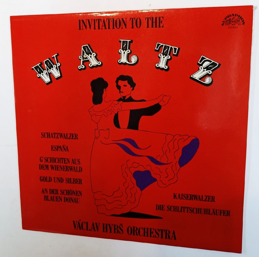 Винтажная виниловая пластинка Vaclav Hybs Orchestra Invitation To The Waltz (Czechoslovakia 1985)