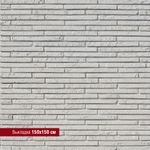 White Hills - Декоративный кирпич - Бран Брик 695-00