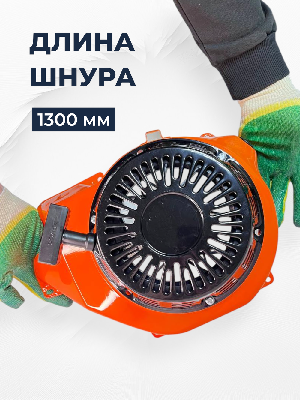 038-ZK-188F190F192F