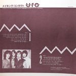 UFO / Making Contact (LP)
