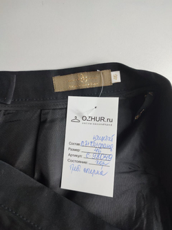 Юбка ALENA GORETSKAYA в деловом стиле 46 размер