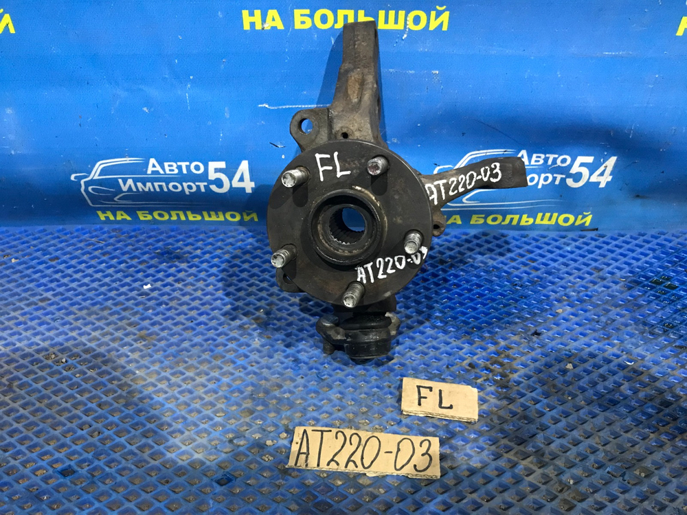 Ступица передняя левая TOYOTA AVENSIS 1999