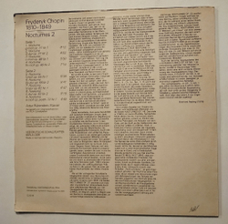 Винтажная виниловая пластинка LP Chopin Шопен , Arthur Rubinstein Артур Рубинштейн Nocturnes Ноктюрны 2 (ГДР 1975)