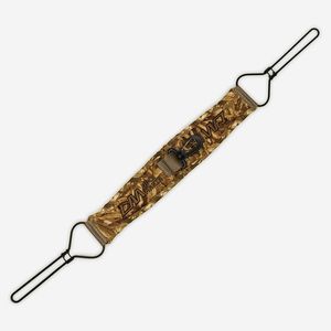 Для переноски дичи