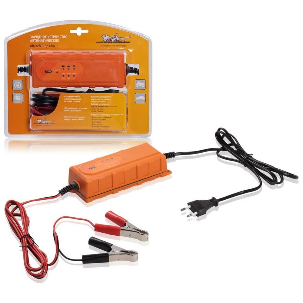 Зарядное устройство для аккумулятора автомобиля ACH-5A-10