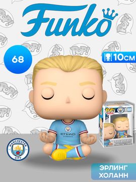 Фигурка Funko POP! Football Manchester City Erling Haaland (68) 89365 / Фигурка Фанко ПОП! в виде норвежского футболиста, Эрлинг Холанн