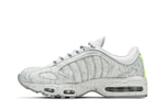 Кроссовки Nike Air Max Tailwind 4 Sp "Geyser Grey"