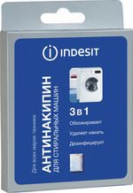 Антинакипин для стиральной машины 1 прим. по 50 гр. - 091774
