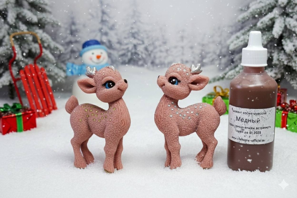 Краситель для мыла Медный 50 мл Турция