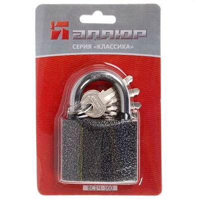 Замок навесной Аллюр, ВС1Ч-360, цилиндровый, 5 кл
