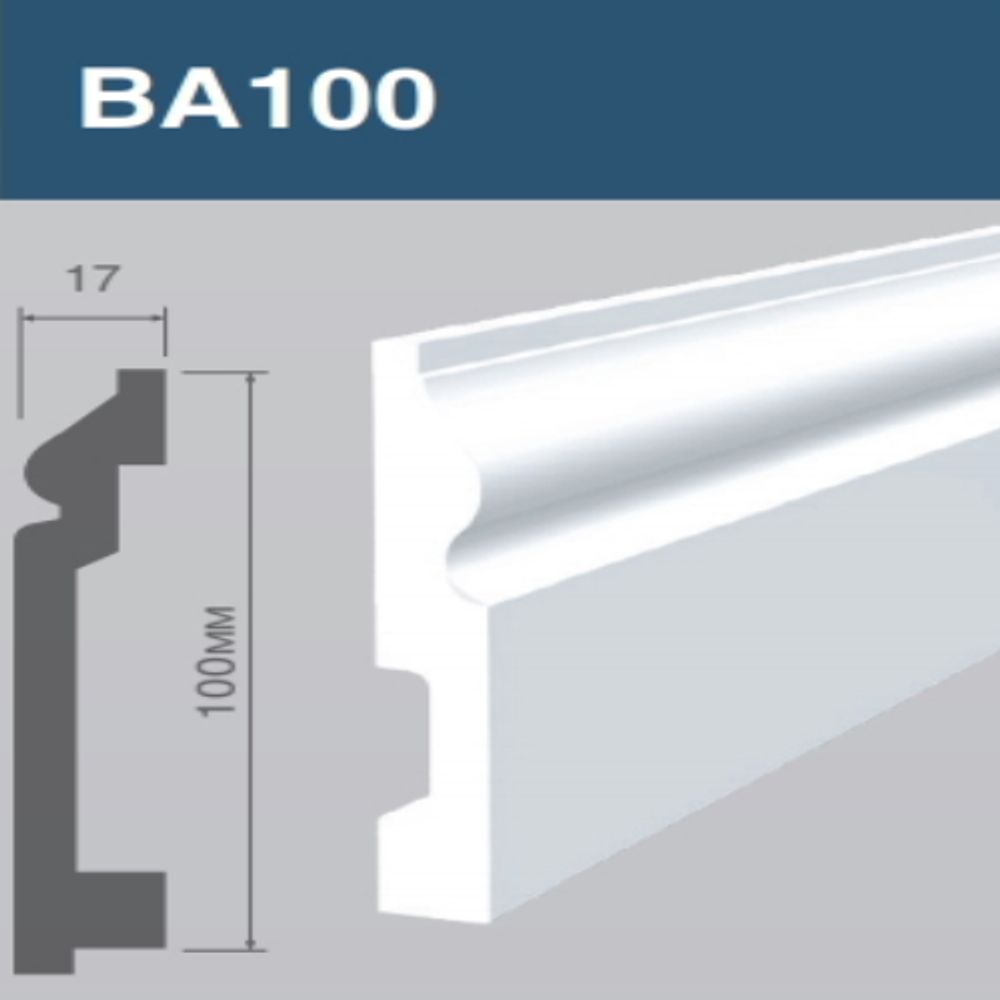Плинтус напольный из полистирола HIWOOD BА100