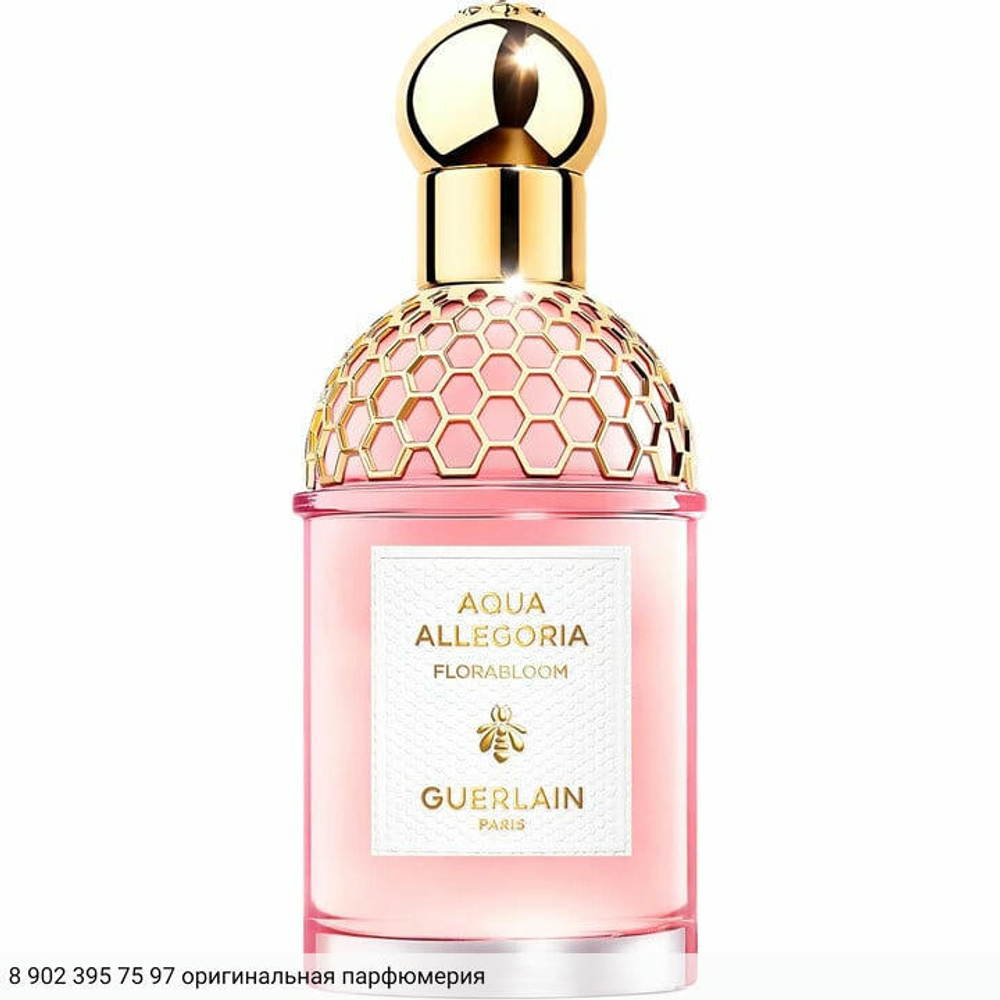 Aqua Allegoria Florabloom
