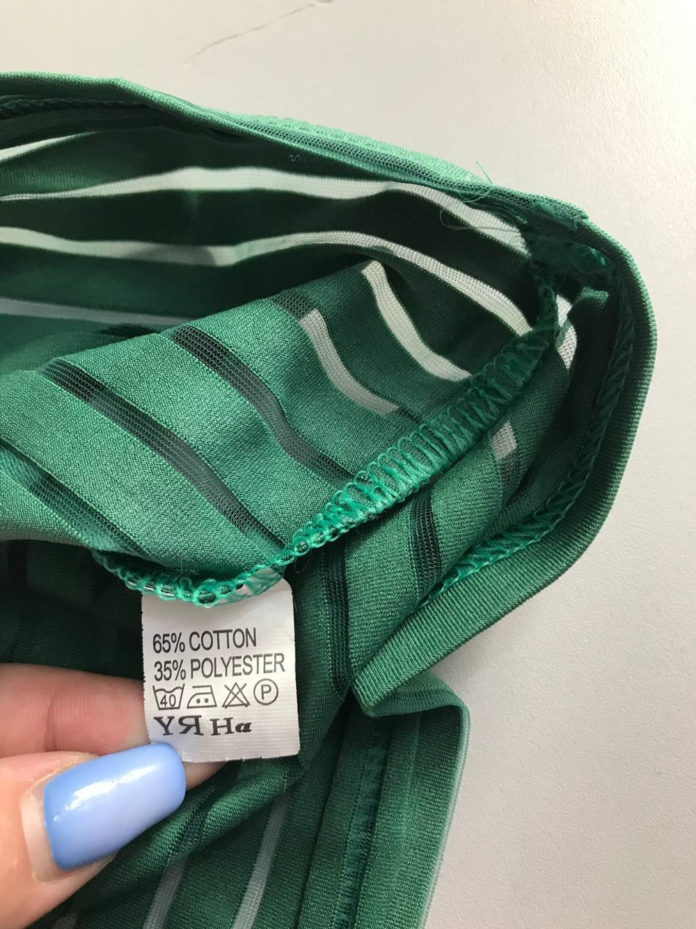 Водолазка стильная, визуально на 42 размер