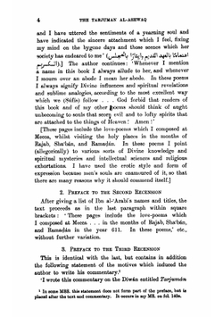 The Tarjuman Al Ashwaq Vol XX | Reynold A. Nicholson