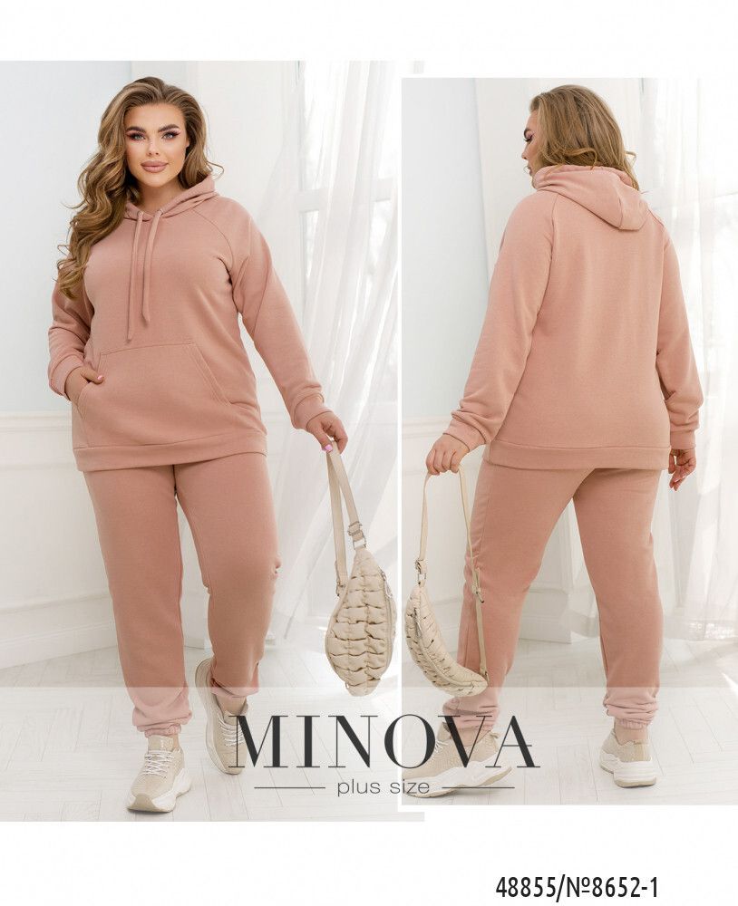 Костюм 8652-1-пудра Minova