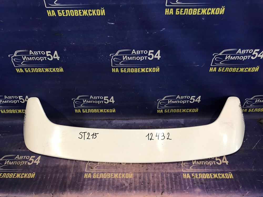 Спойлер TOYOTA CALDINA 1997-2002