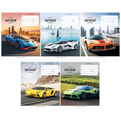 Тетрадь школьная А5 12л косая линия "Авто. Supercar" эконом Т12нлС_43226 (Спейс)