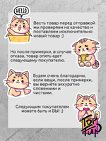 Футболка Тигры в восточном стиле