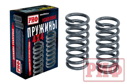 Пружины передние Нива 2121, 21213, 21214, 21214M +60 кг лифт 50 мм РИФ