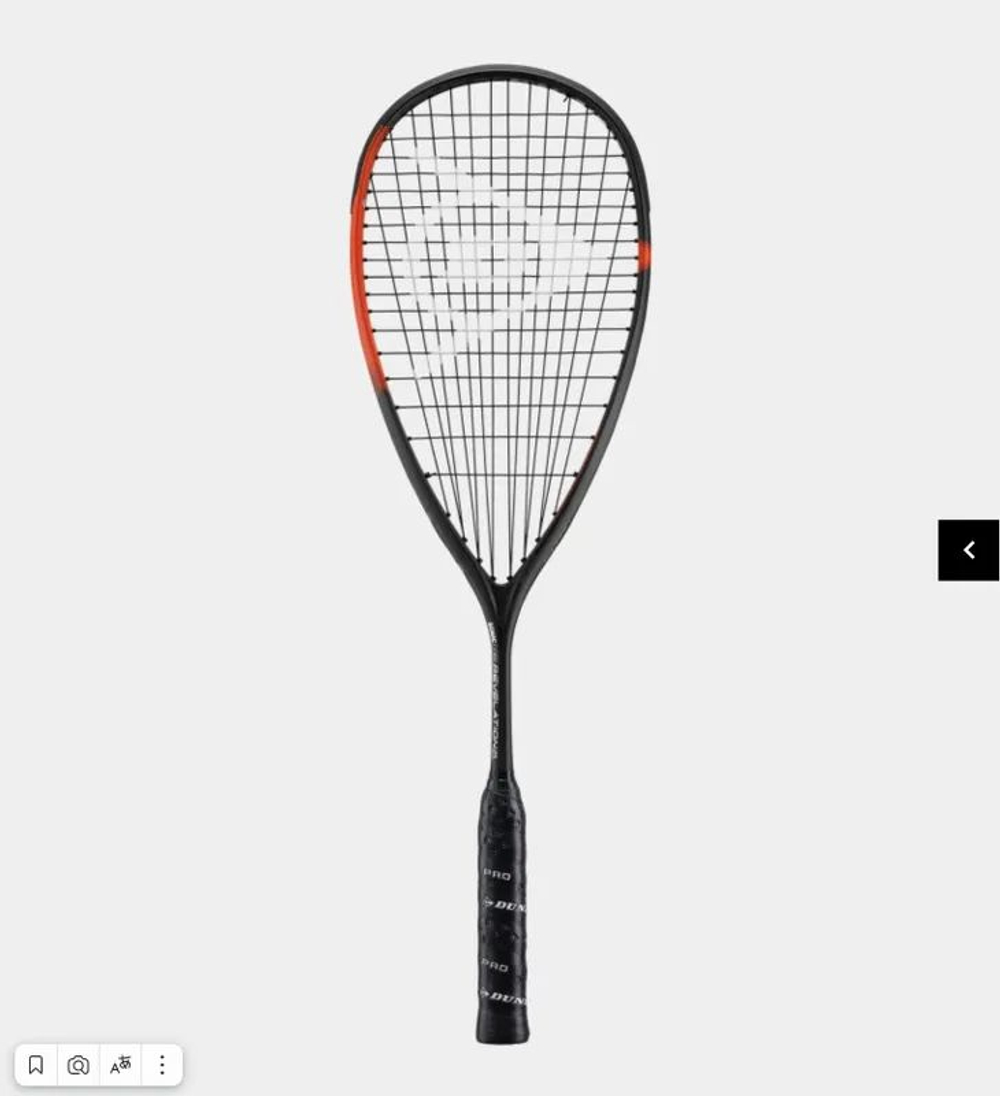 DUNLOP, Revelation 135 NH Sonic Сore, (2022), Squash Racket