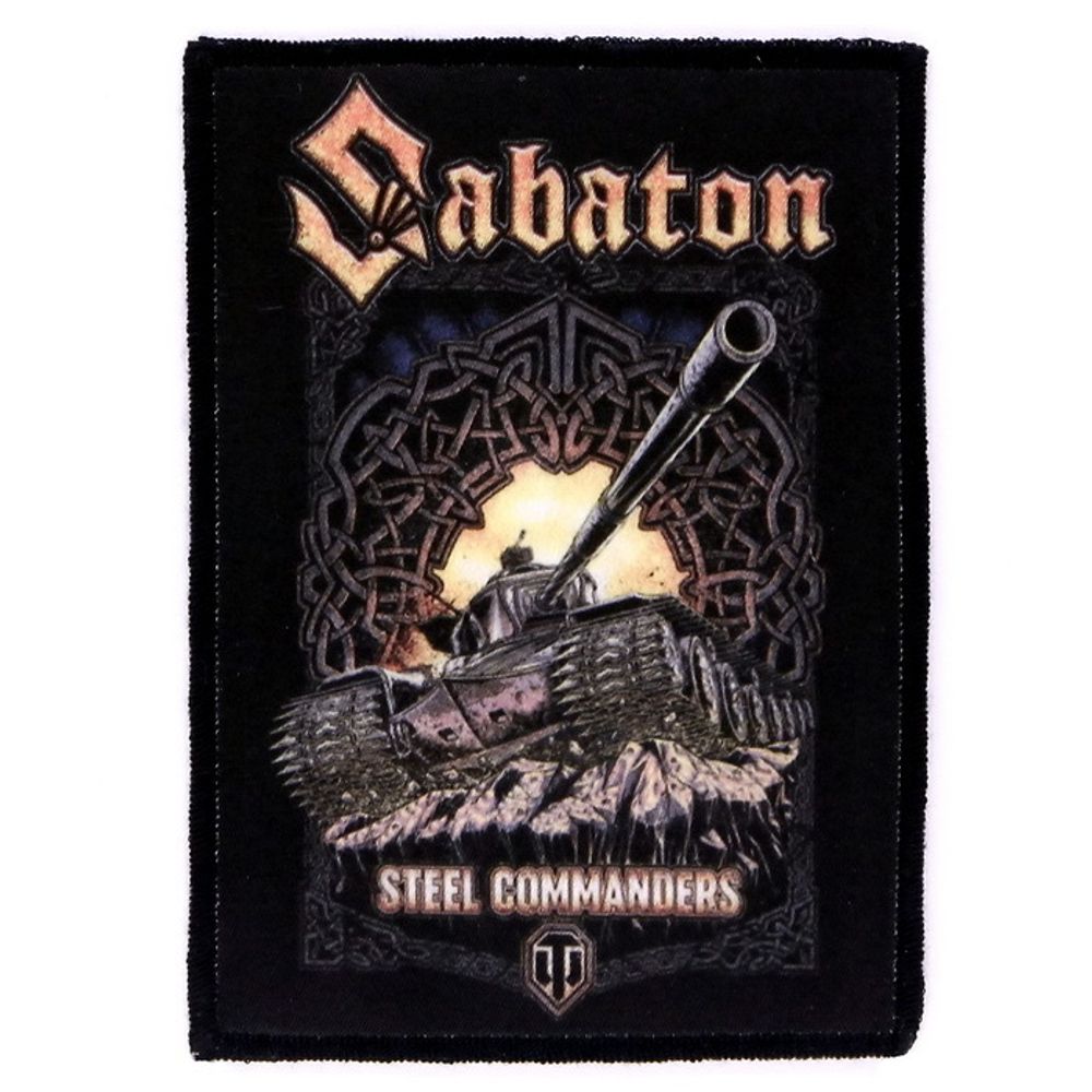 Нашивка Sabaton Steel Commanders (648)