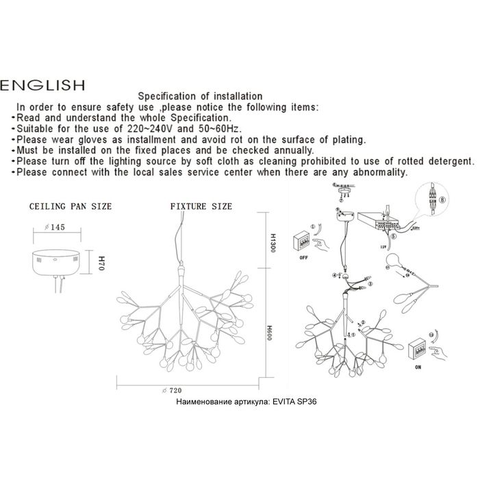 Подвесная люстра Crystal Lux Evita SP36 Gold/Transparent