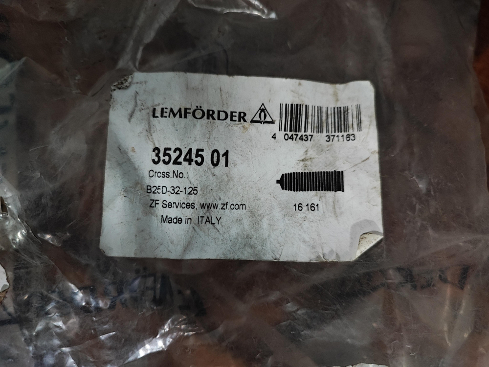 Пыльник рулевой рейки Mazda Premacy, 323 VI Новый 3524501