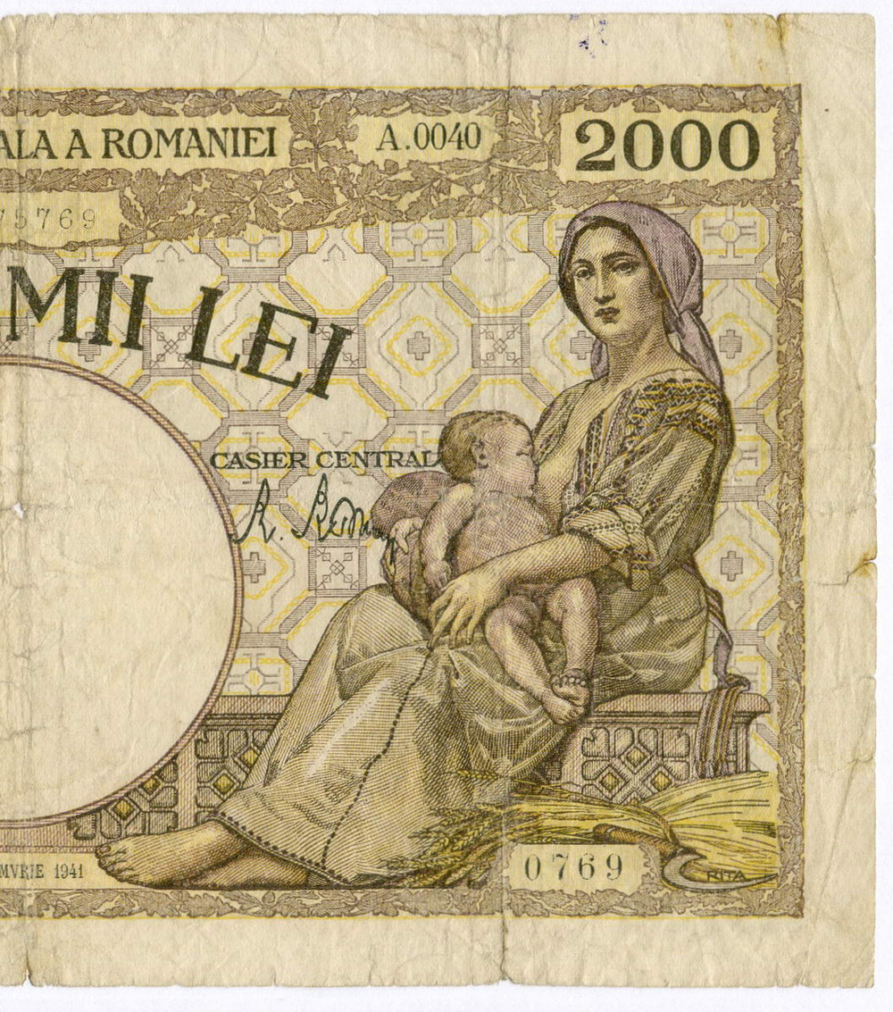 Банкнота Румыния 2000 лей 1941 год А.0040 0769. VG