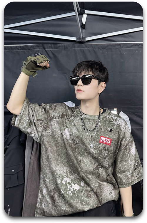 Карта / STRAY KIDS #2473