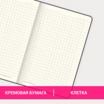 Блокнот малый ФОРМАТ (100x150 мм) А6 BRAUBERG "Office" под кожу 80 л. клетка бордовый (3 штуки в упаковке)