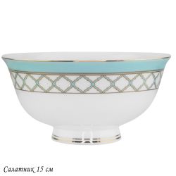 Lenardi 145-624 Салатник 15см ВЕРСАЛЬ в под.уп.(х30)Костяной фарфор