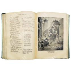 Полное собрание сочинений М.Ю. Лермонтова. В 2 т. Т. 1–2. СПБ-М. Товарищество М. О. Вольф, [1910]