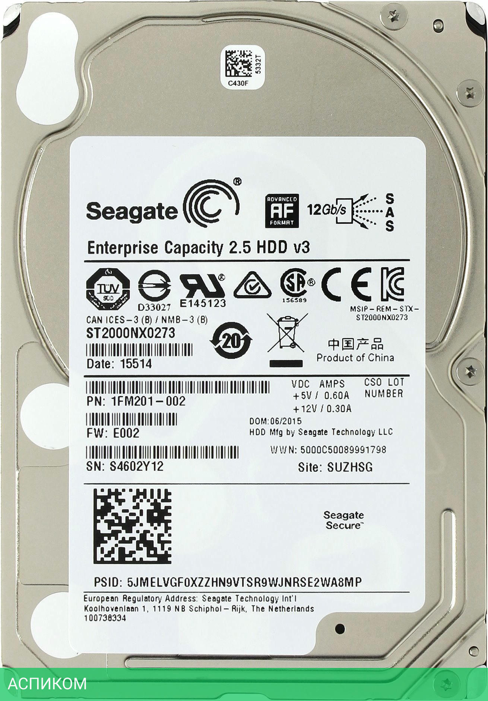 Жесткий диск Seagate ST2000NX0273