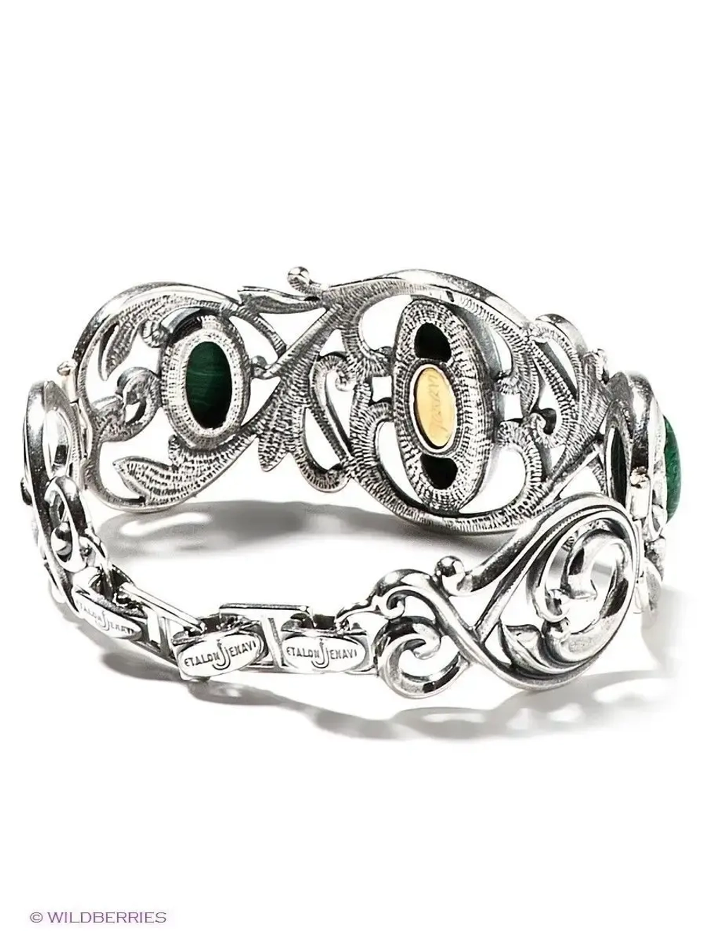 "Монферран" браслет в серебряном покрытии