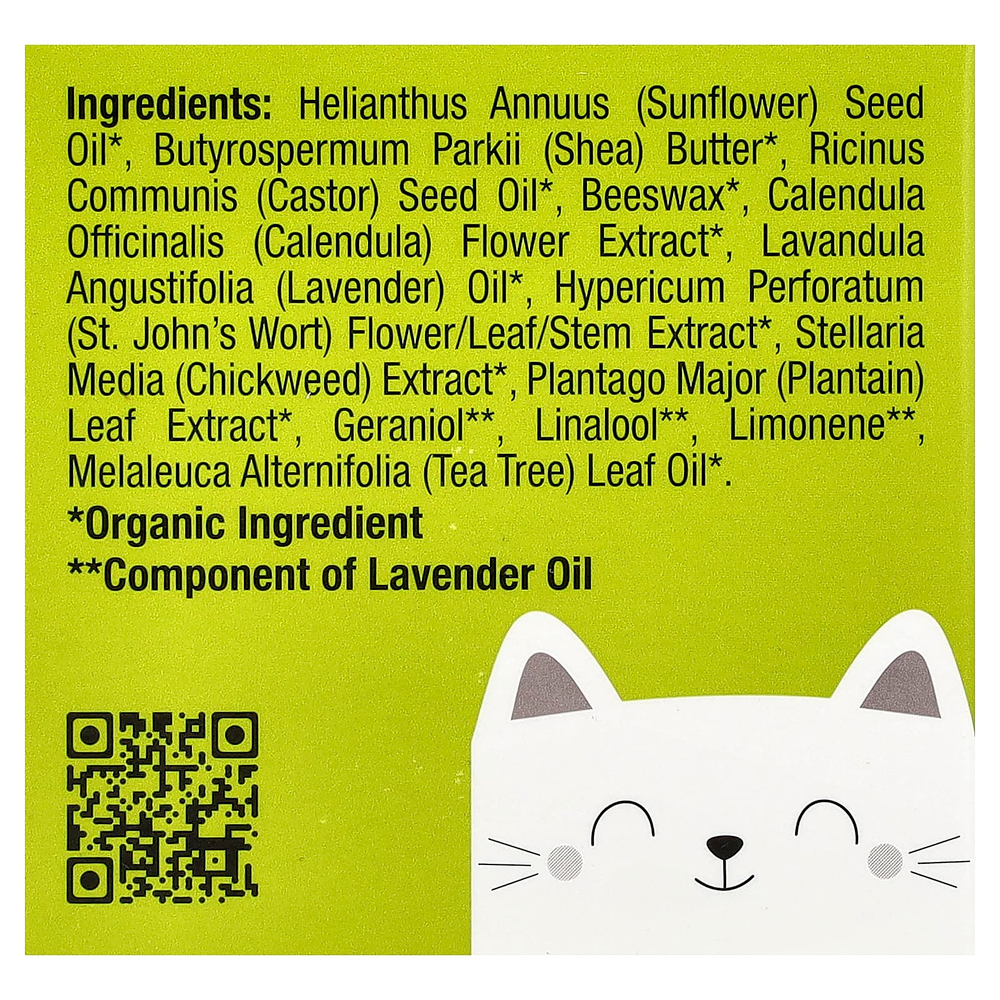 Mild By Nature, органический бальзам для подгузников, 57 г (2 унции)