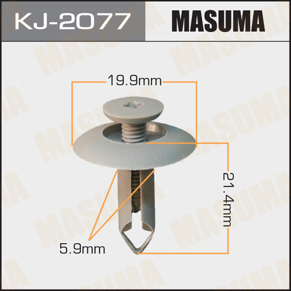 Пистон автомобильный MASUMA KJ-2077 салонная серая