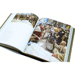 "Третьяковская галерея" Книга в кожаной обложке в подарочном коробе