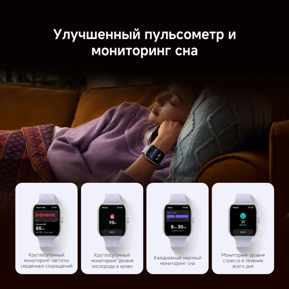 Смарт-часы Xiaomi Redmi Watch 5,  2.07",  серый/серебристый